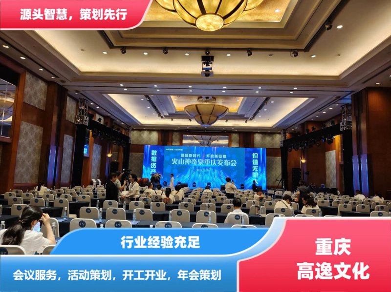 上海广告公司：创新与艺术交织的城市风景线