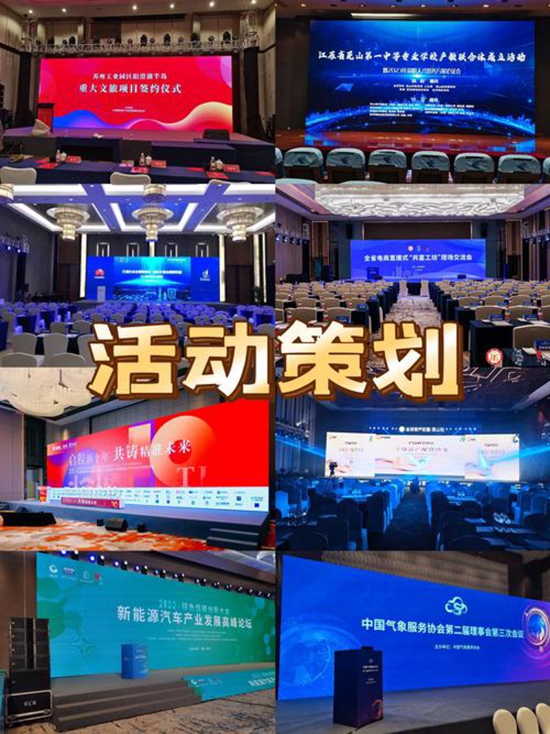 广告业的新风向标：上海广告公司的创新策略