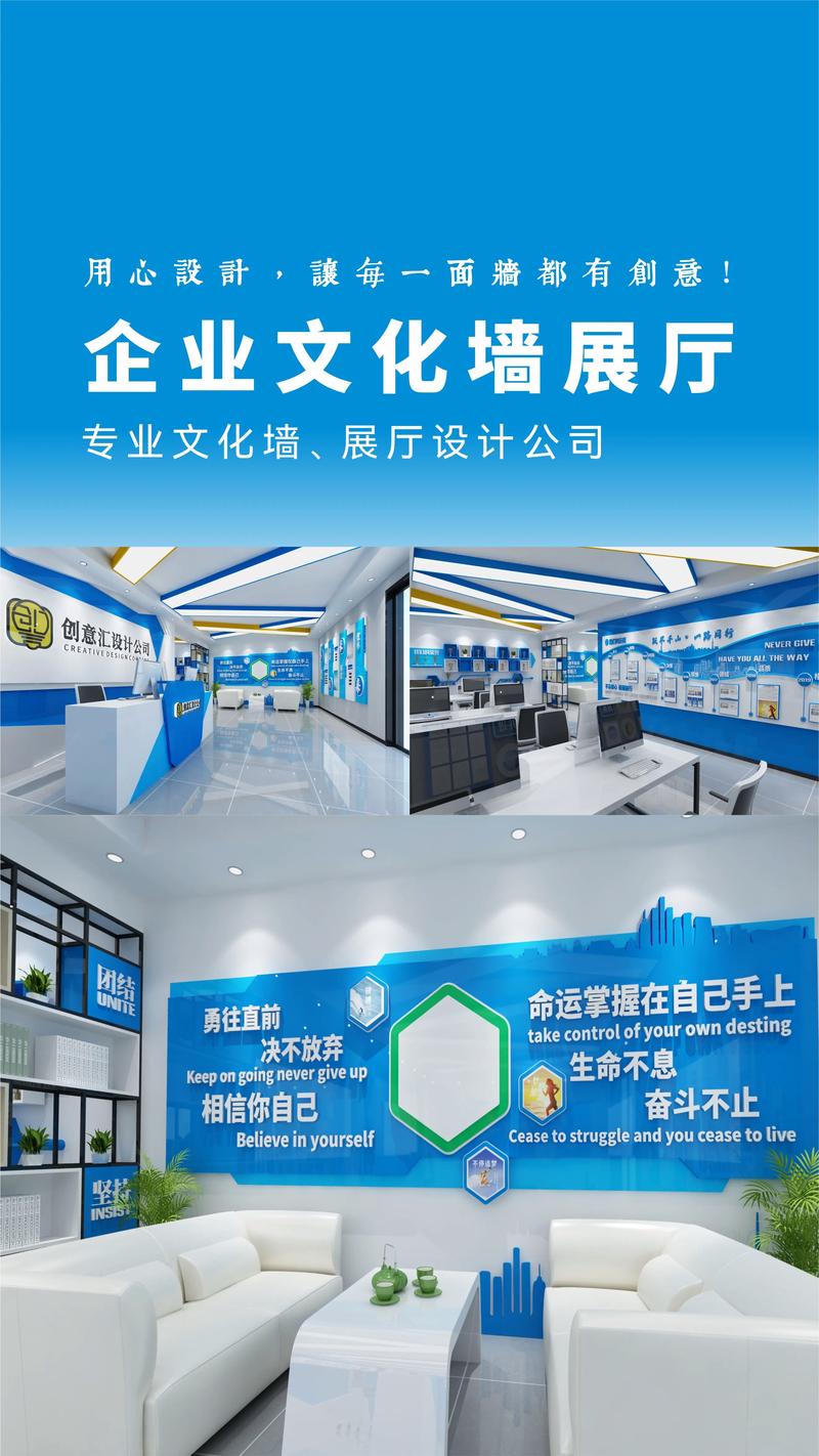 企业VI设计的重要性与趋势