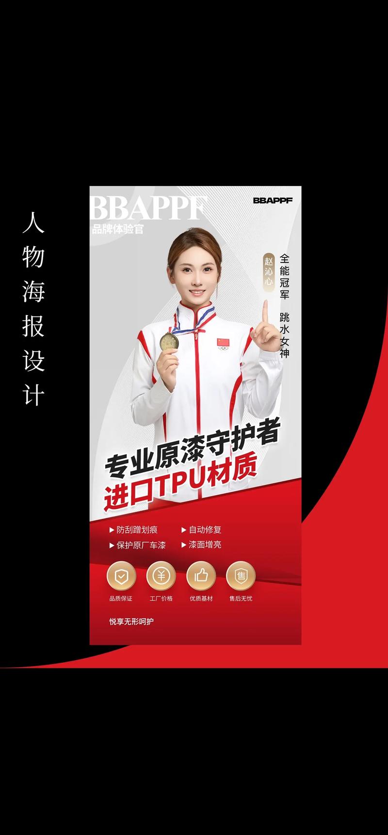 上海广告公司：引领潮流的创意高地